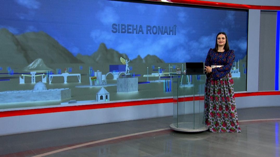 ⁣SIBEHA RONAHÎ - 30 - 12 - 2025