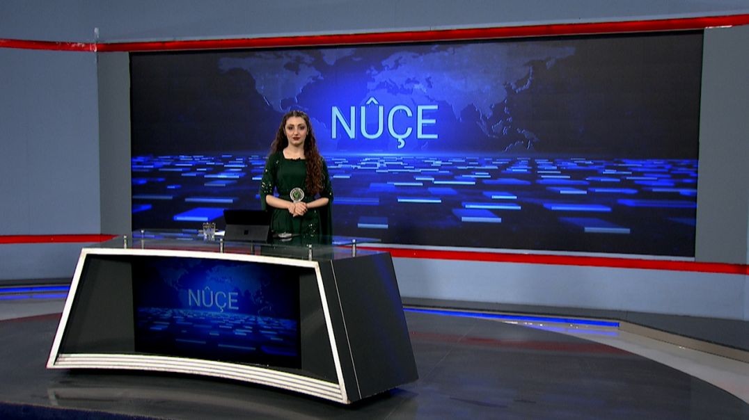 ⁣NÛÇE SAET/1/-7-12-2025