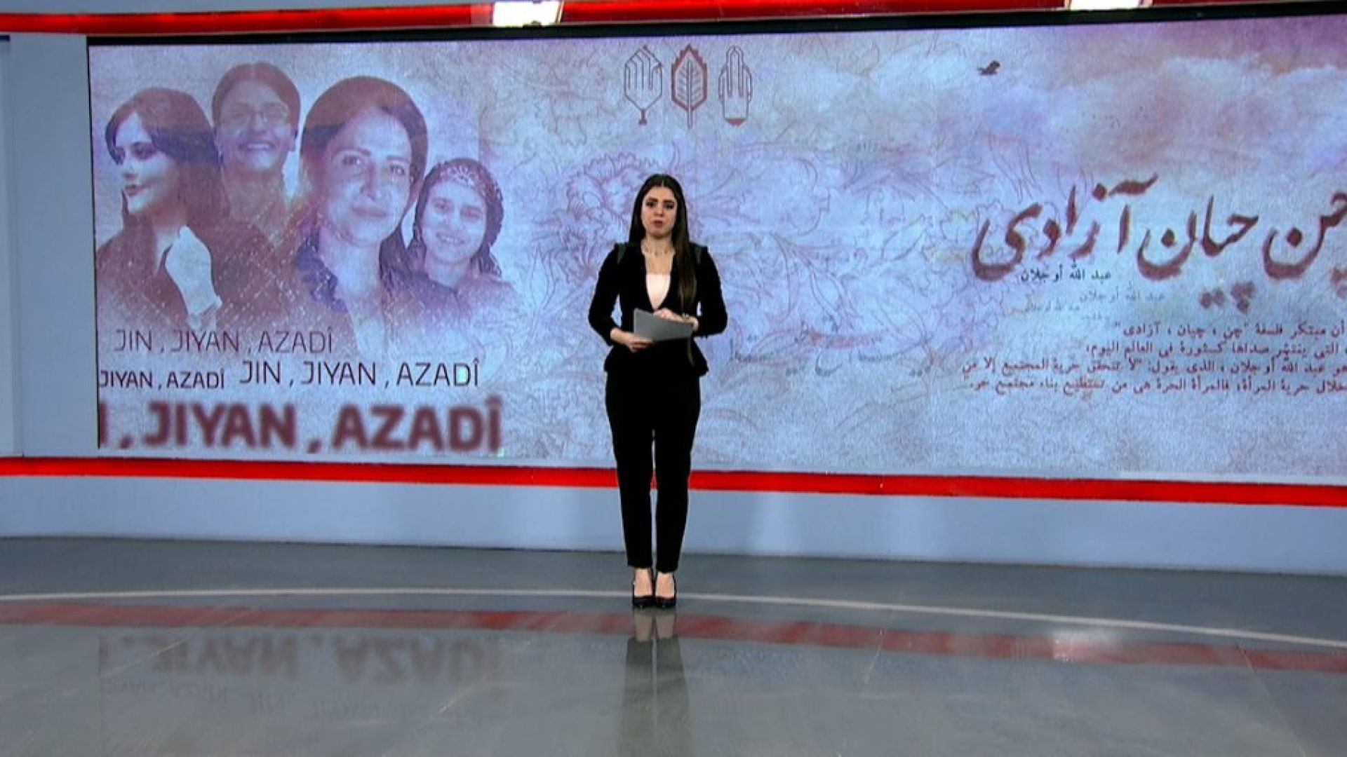 ⁣المرأة في أسبوع - 20 - 12 - 2025