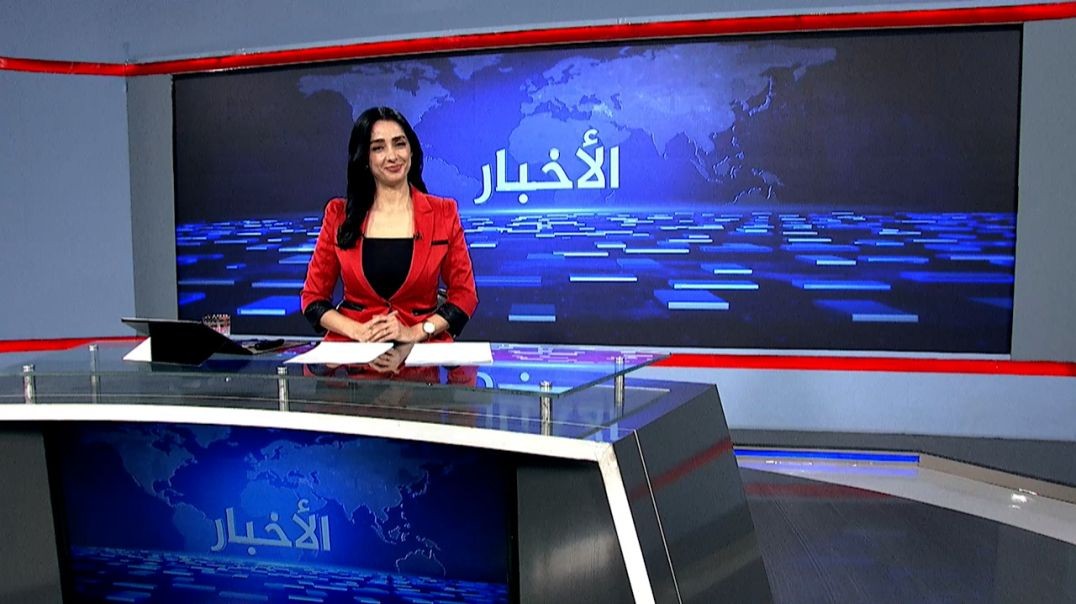 ⁣نشرة الأخبار-23 - 12 - 2025