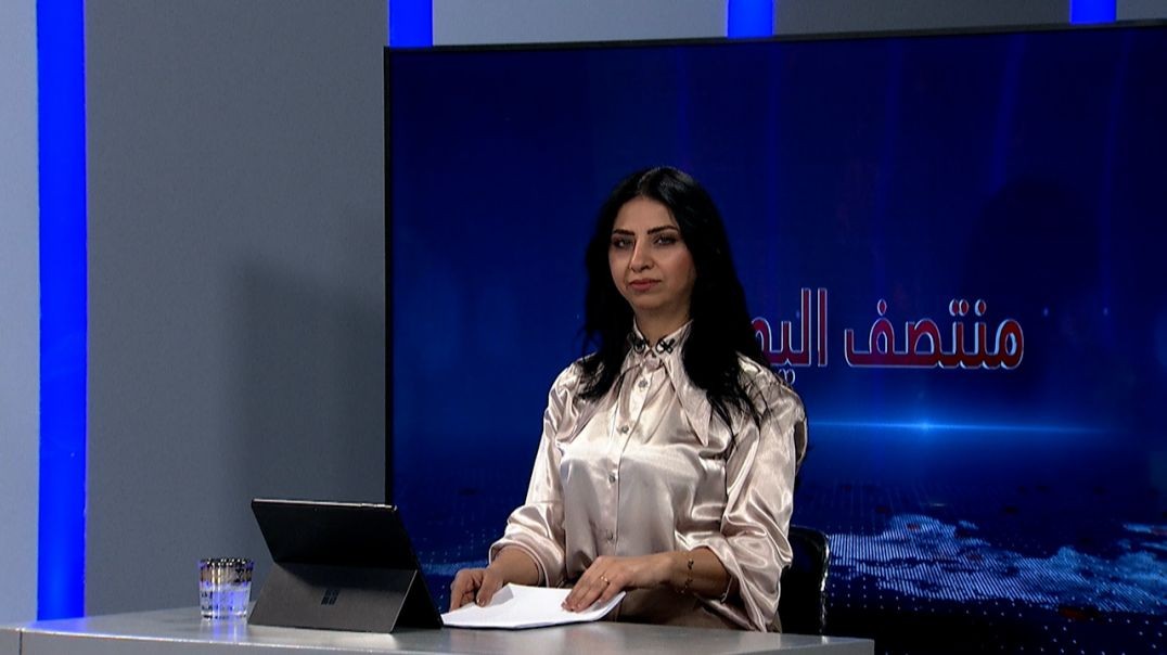 ⁣منتصف اليوم - 31 - 12 - 2025