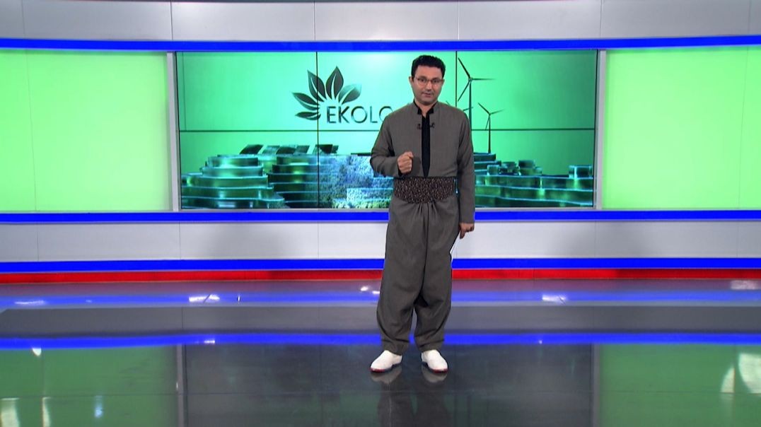 ⁣EKOLOJÎ-  Hêvîn Mişo - 9 - 12 - 2025