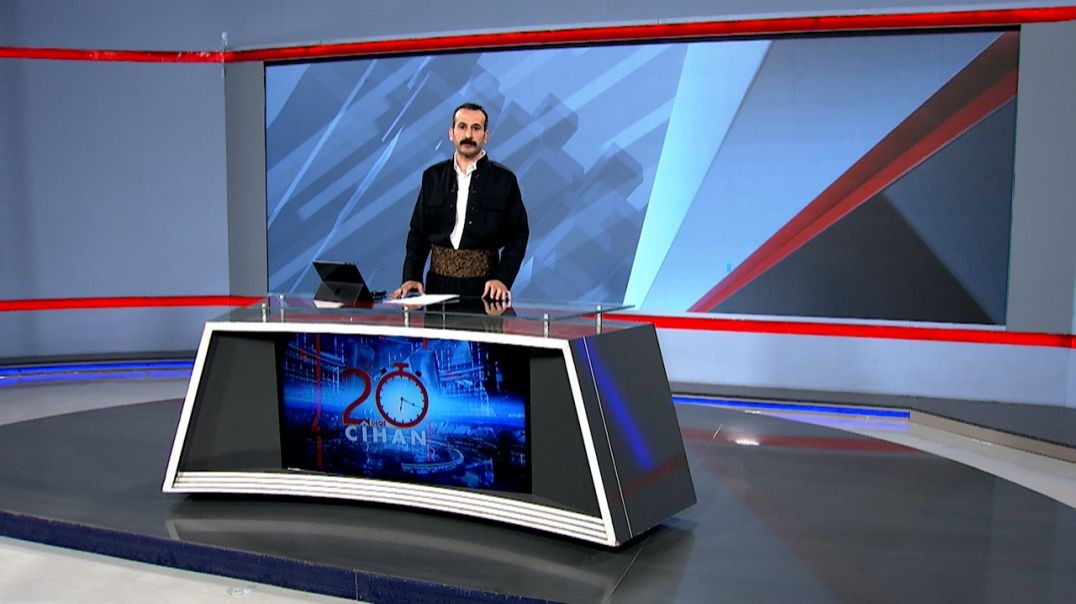 ⁣20DEQECÎHAN - 22 - 12 - 2025