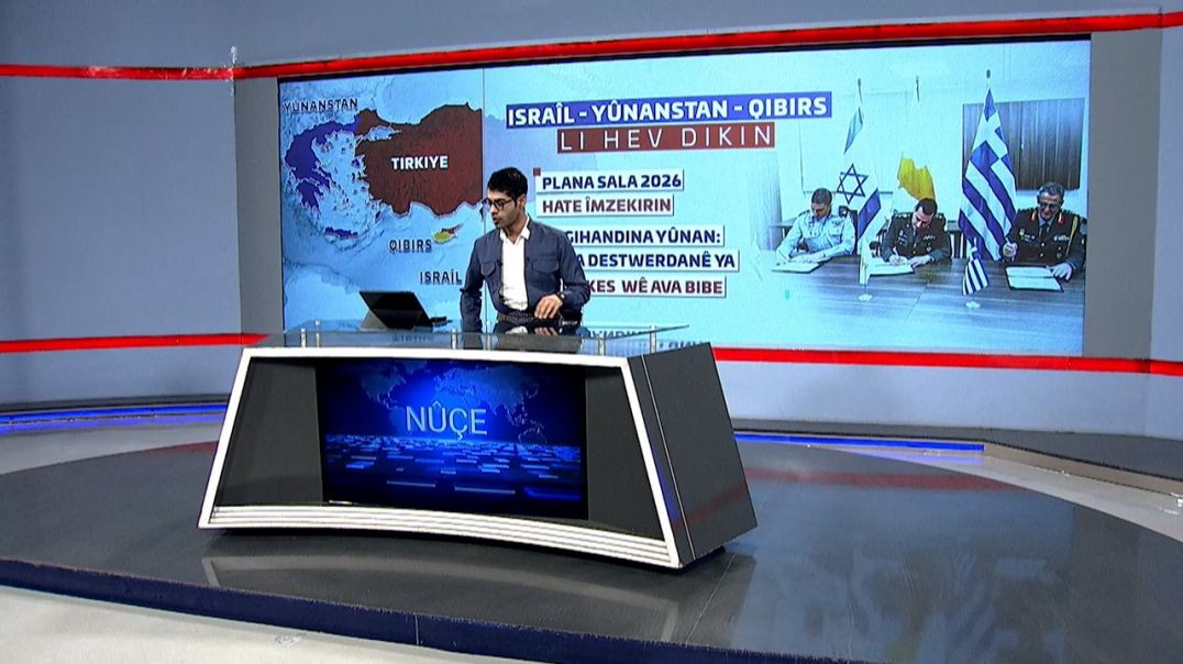 ⁣NÛÇE - 29 - 12 - 2025