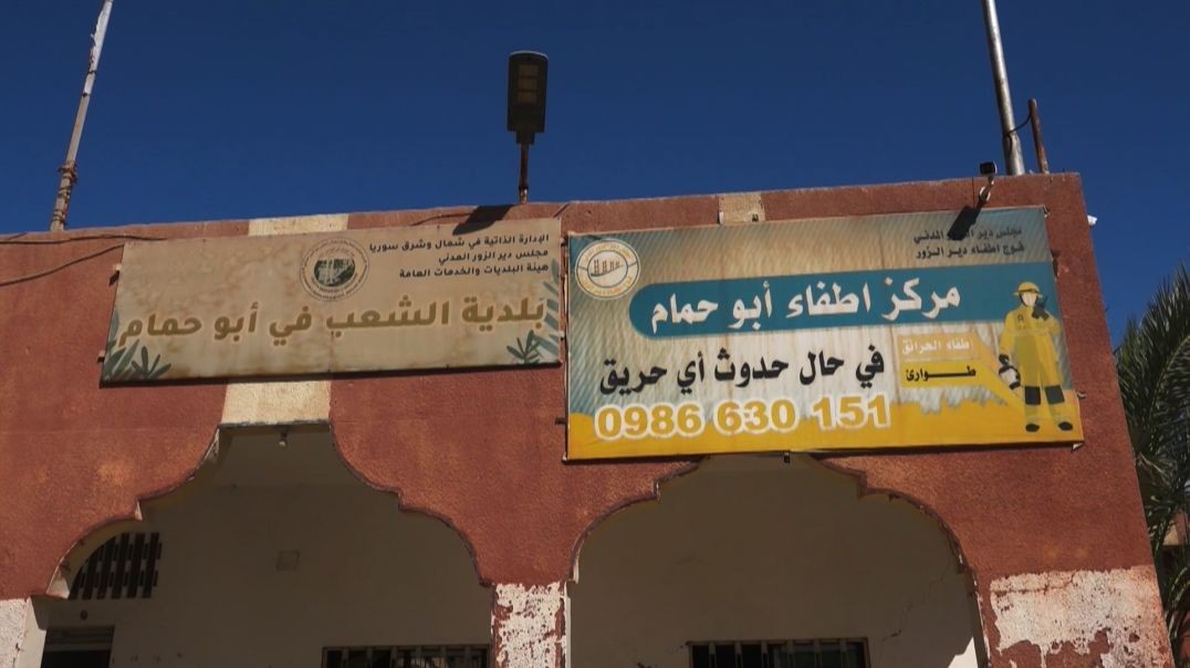 ⁣مدينة الفرات.. مشاريع خدمية وتنظيمية تلبية لاحتياجات الأهالي   تقرير : قاسم الحردان