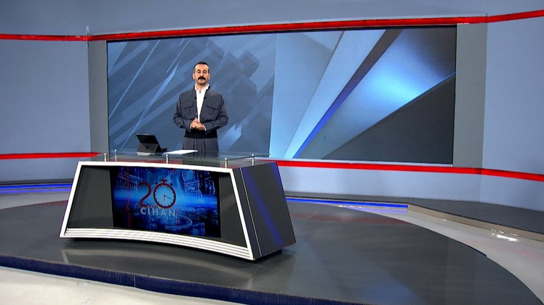 ⁣20DEQE CÎHAN-9-12-2025