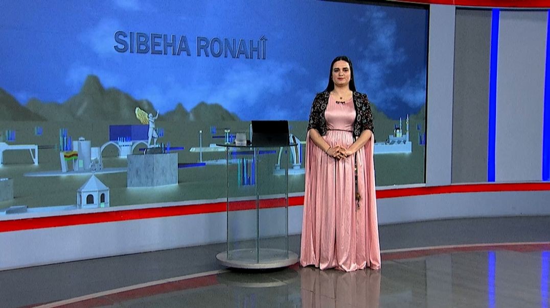⁣SIBEHA RONAHÎ - 18 - 12 - 2025