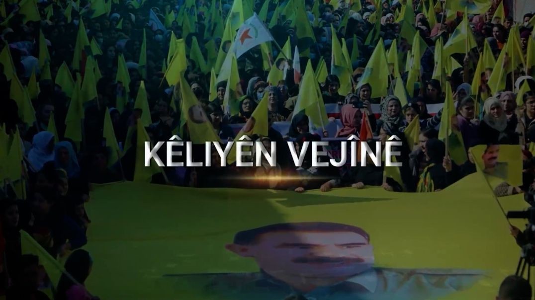 ⁣KÊLIYÊN VEJÎNÊ-Ferhan Hecî Osmanê Xelîl-15-12-2025