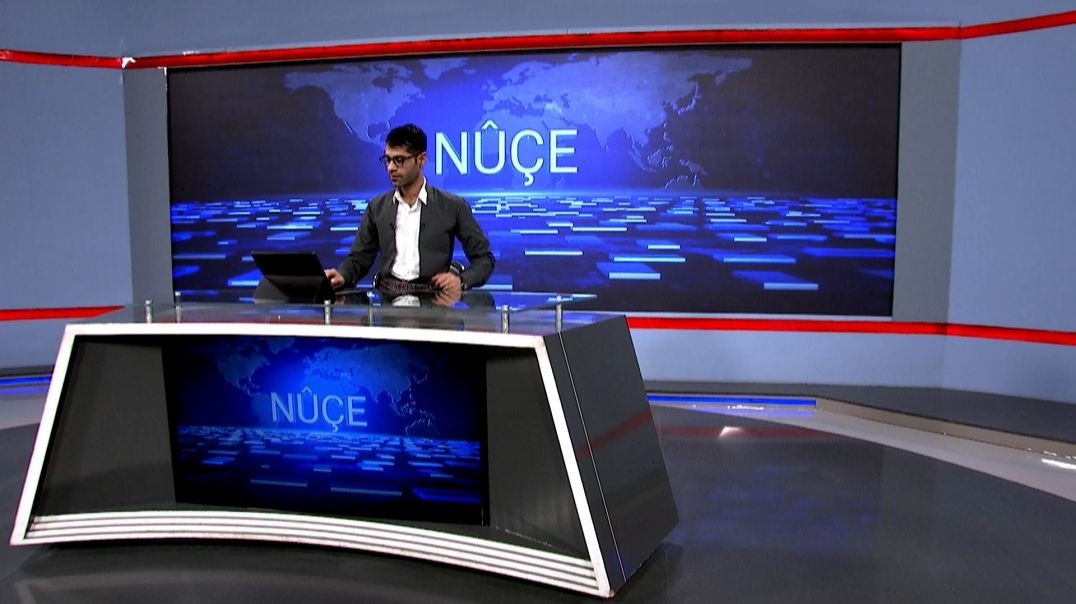 ⁣NÛÇE - 11 - 12 - 2025