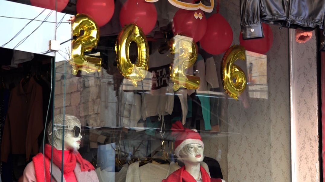 ⁣أهالي مدينة كوباني يستعدون لاستقبال رأس السنة الميلادية - تقرير: ليلى عبدي