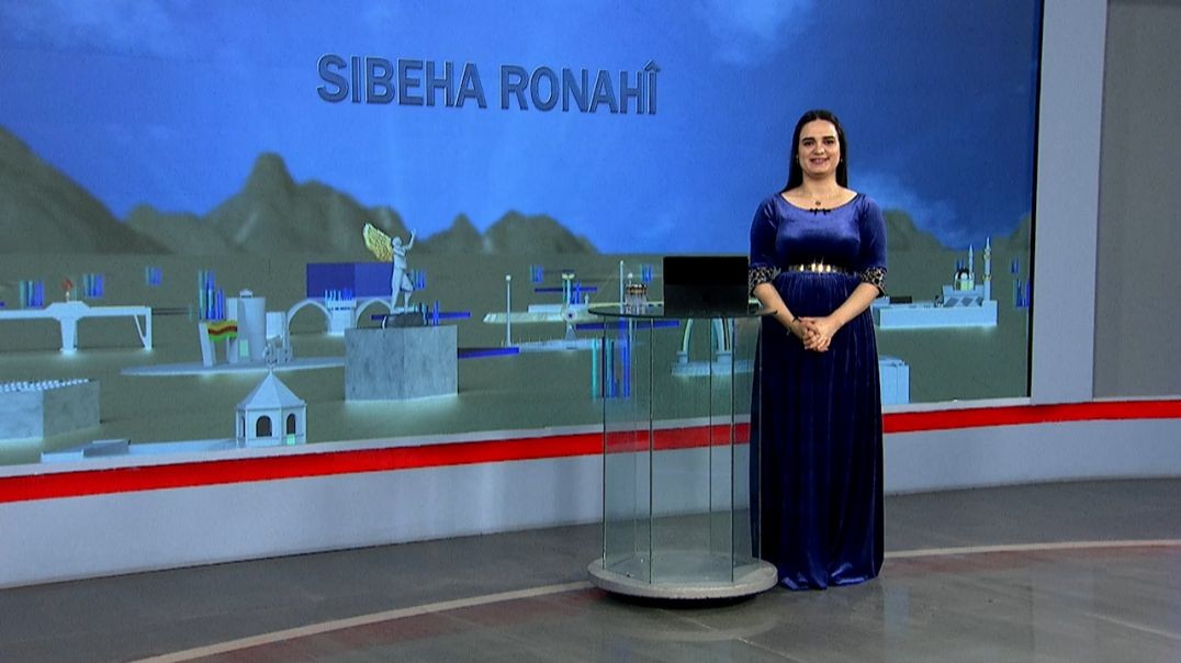 ⁣SIBEHA RONAHÎ - 11 - 12 - 2025