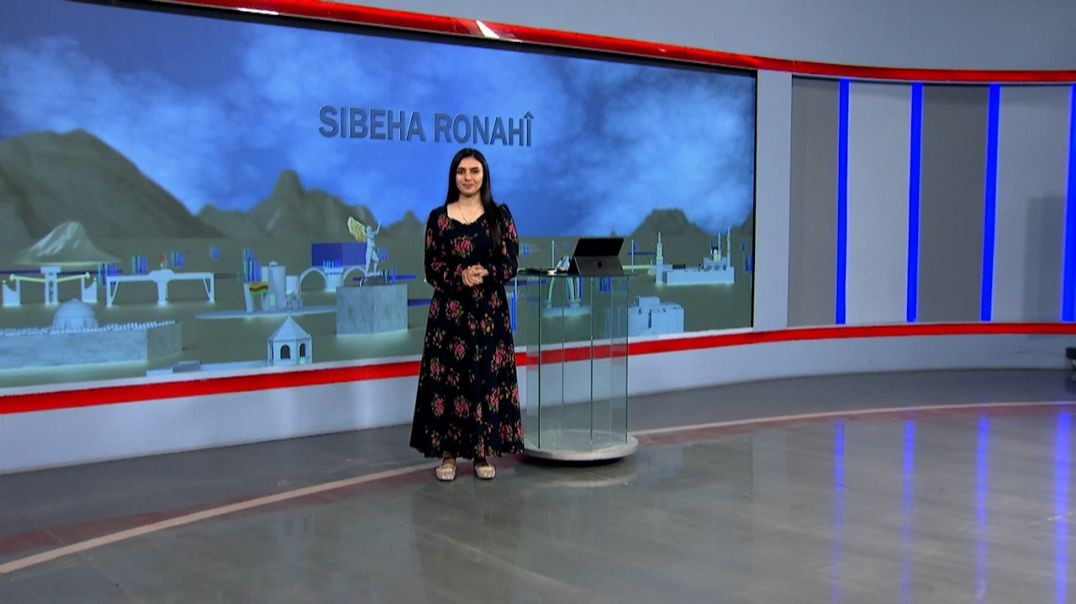 ⁣SIBEHA RONAHÎ - 5 - 12 - 2025