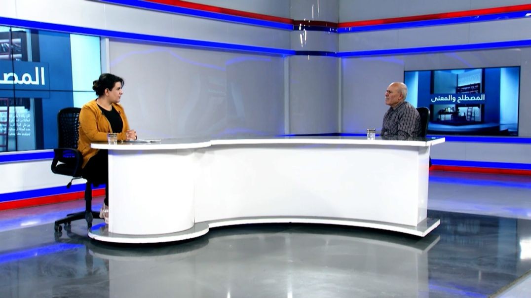 ⁣المصطلح والمعنى - عبد الغني أوسو - 21 - 12 - 2025