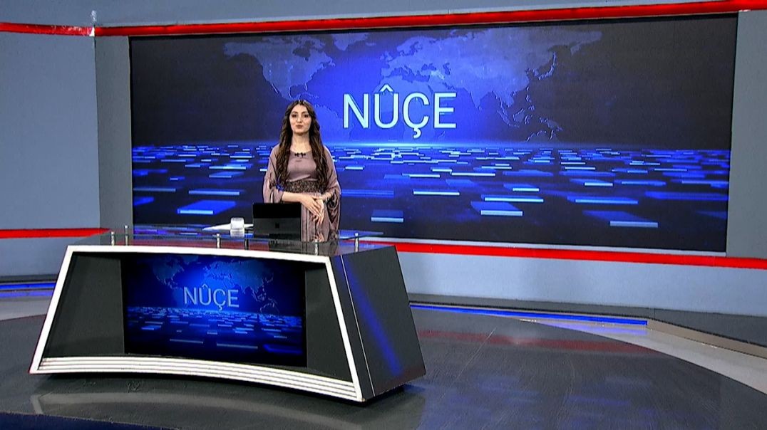 ⁣NÛÇE - 17 - 12 - 2025