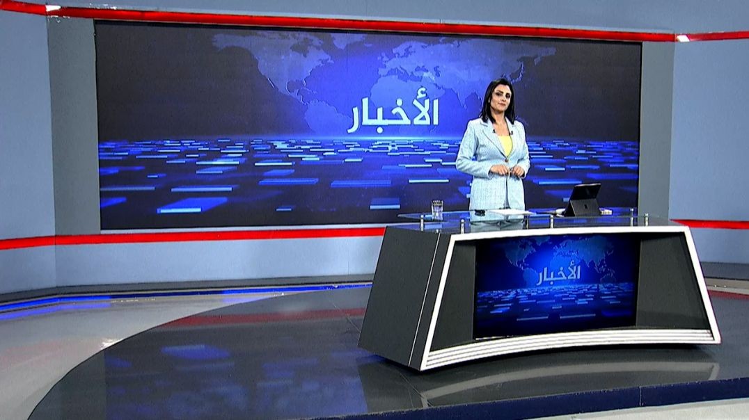 ⁣نشرة الأخبار - 18 - 12 - 2025