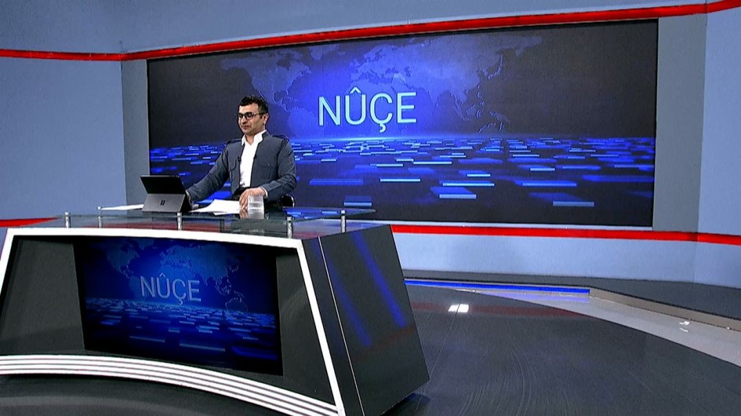 ⁣NÛÇE - 7 - 12 - 2025