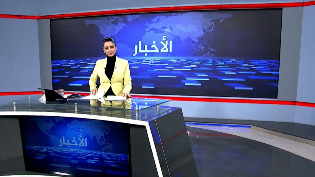 ⁣نشرة الأخبار- 17-12-2025