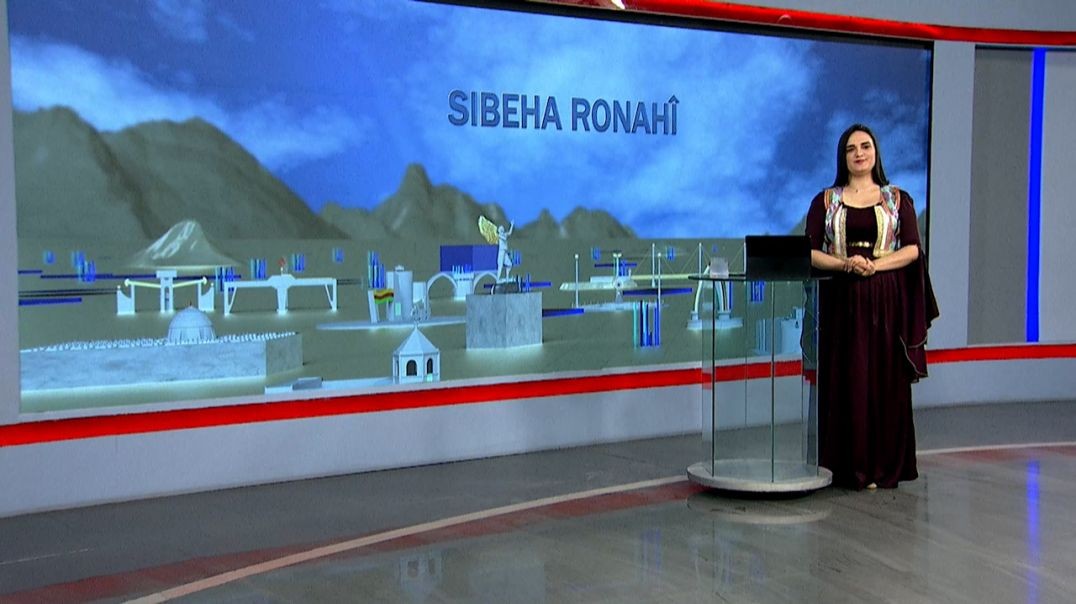 ⁣SIBEHA RONAHÎ - 25 - 12 - 2025