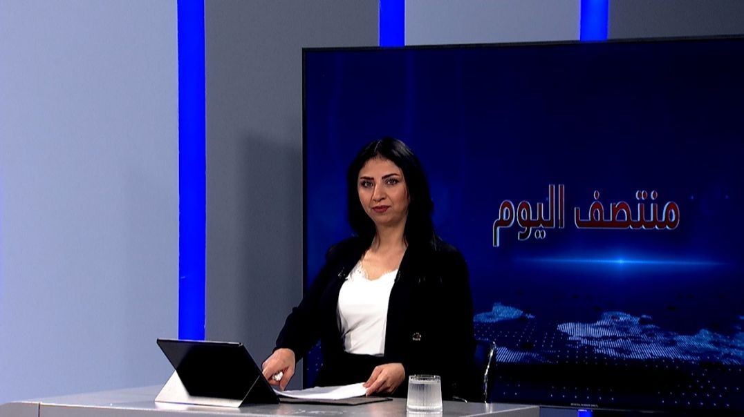 ⁣منتصف اليوم - 1 - 12 - 2025