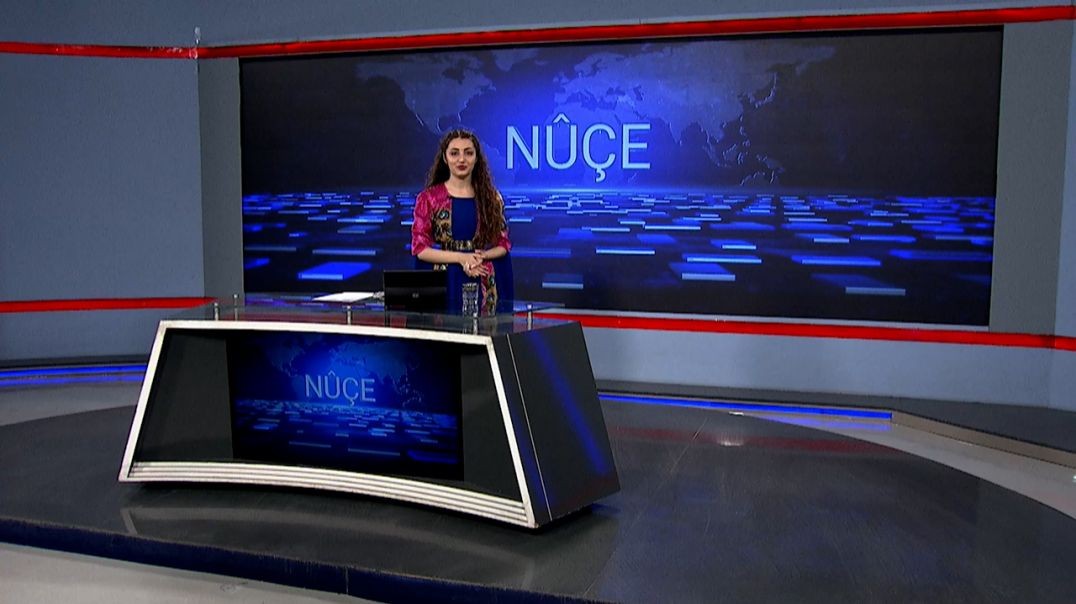 ⁣NÛÇE - 11 - 12 - 2025