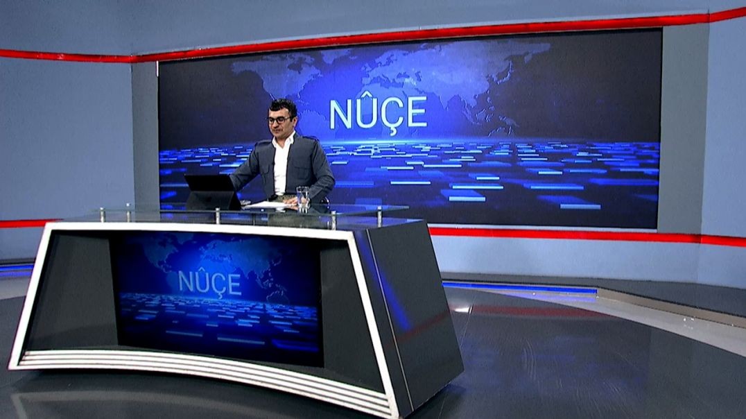 ⁣NÛÇE - 26 - 12 - 2025