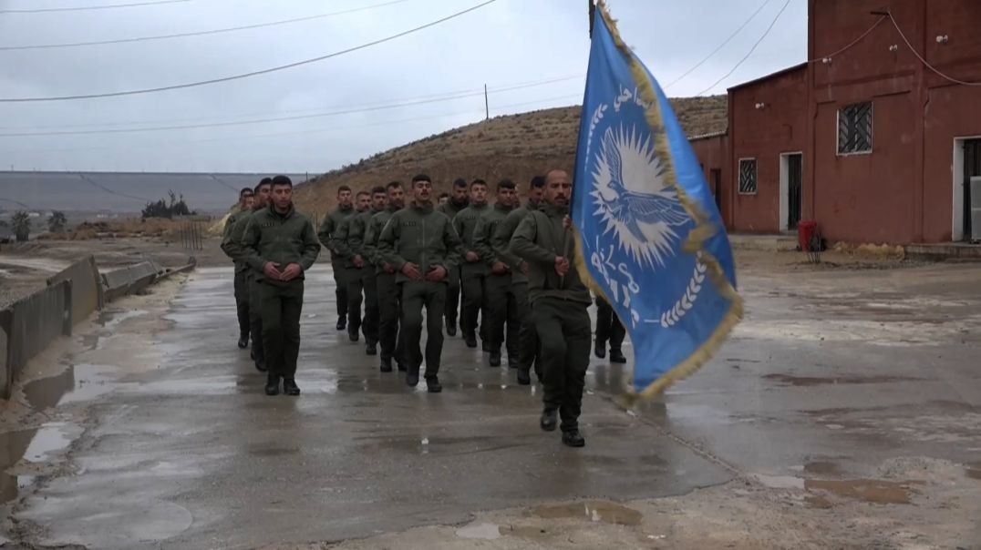 ⁣تخريج دورة تدريبية لــ43 عضواً من قوى الأمن الداخلي في الطبقة -تقرير: هبة فتيح