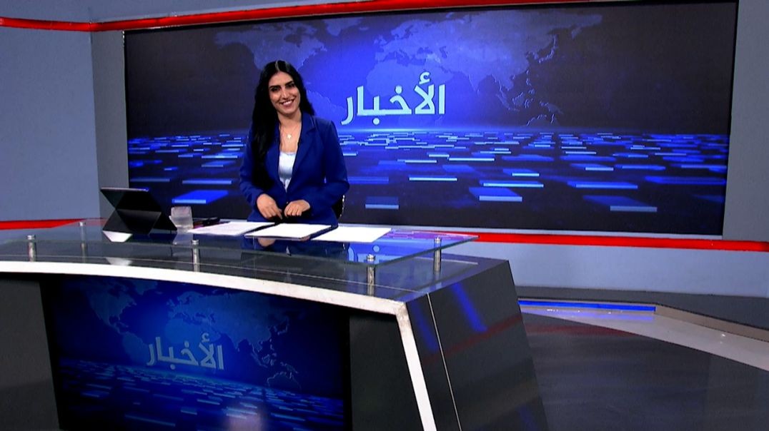 ⁣نشرة الأخبار - 18 - 12 - 2025