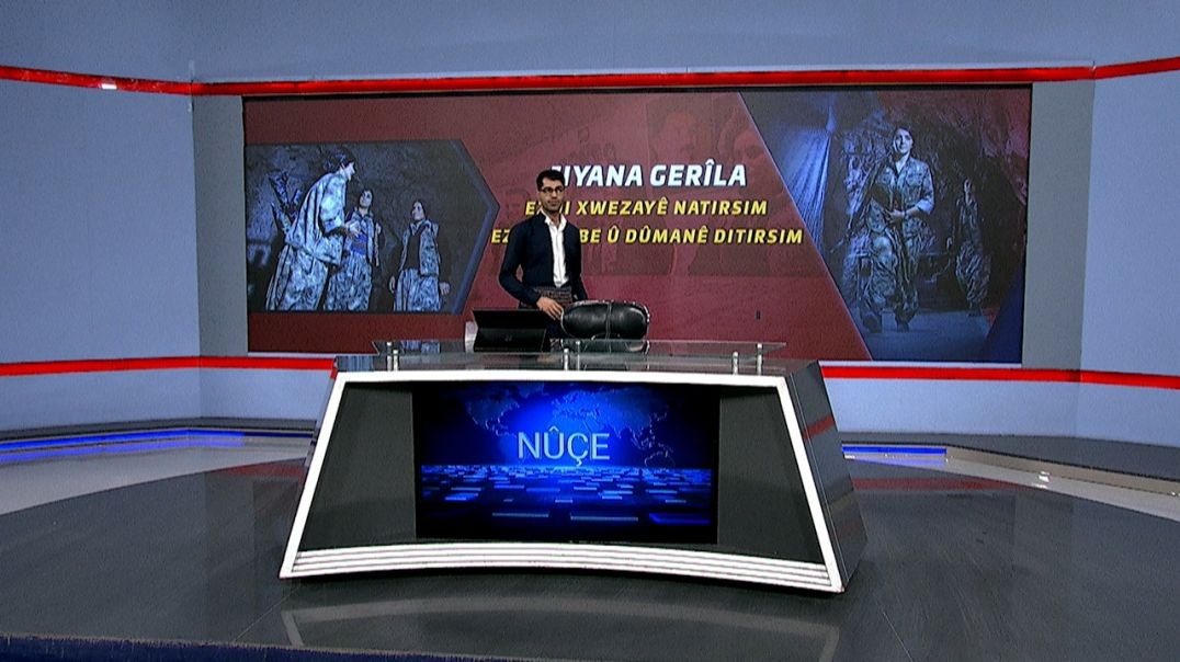 ⁣NÛÇE - 4 - 12 - 2025