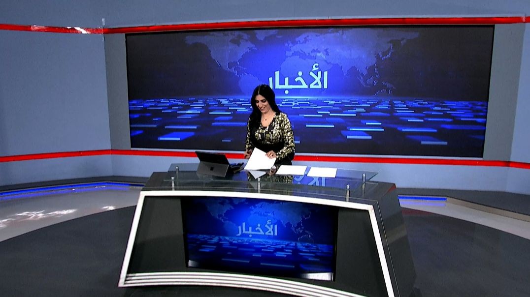 ⁣نشرة الأخبار - 14 - 12 - 2025