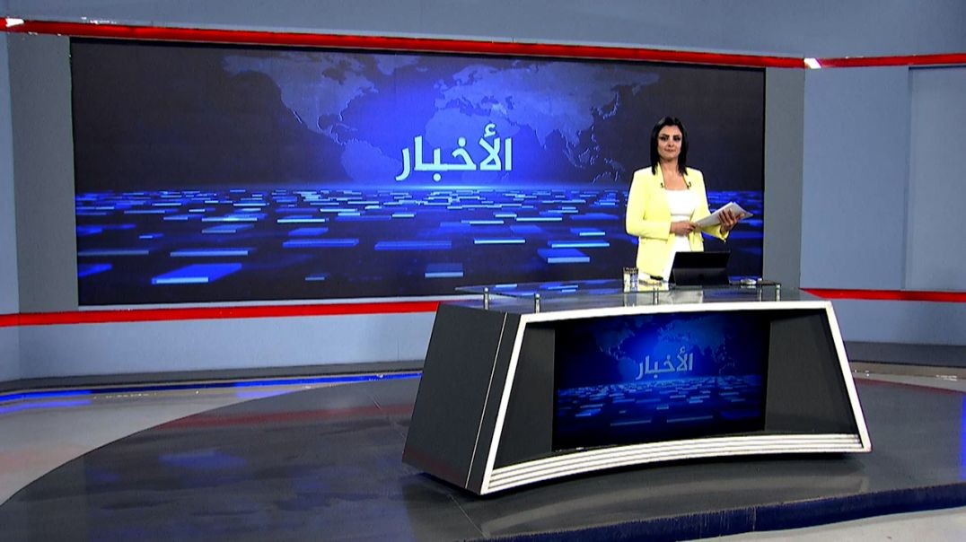 ⁣نشرة الأخبار - 10 - 12 - 2025