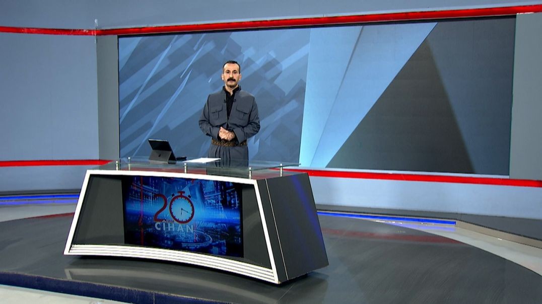 ⁣20DEQE CÎHAN - 8 - 12 - 2025