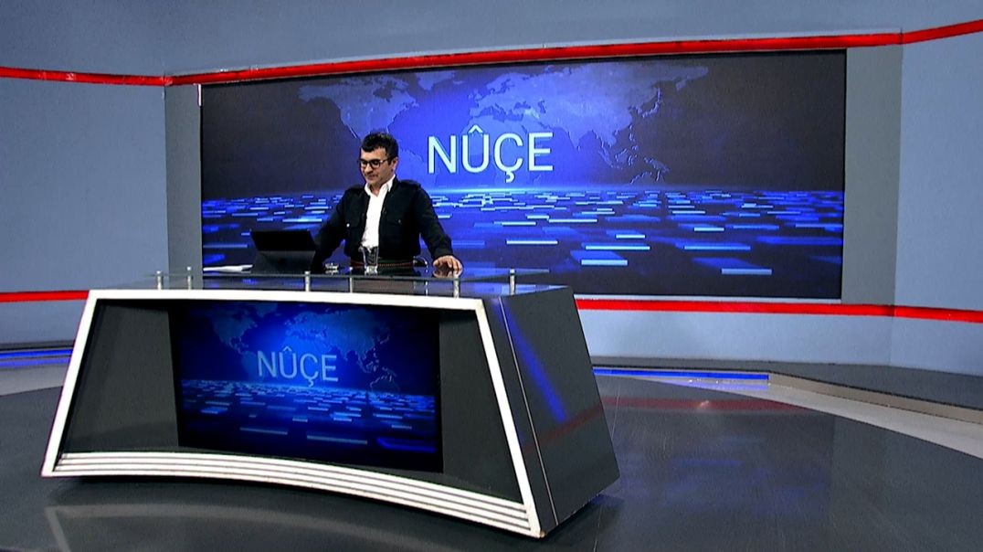 ⁣NÛÇE - 27 - 12 - 2025