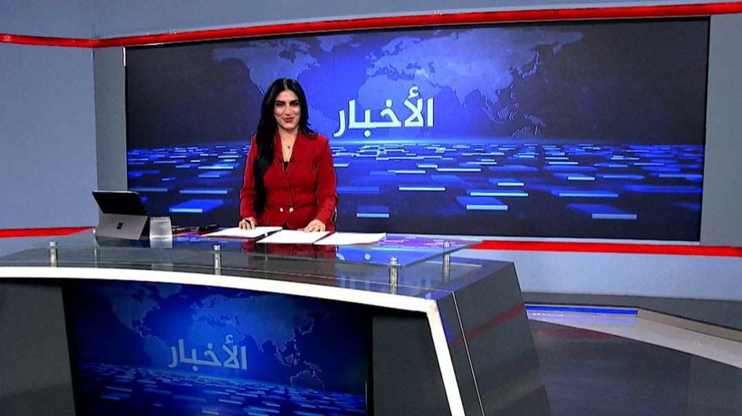 ⁣نشرة الأخبار- 28 - 12 - 2025