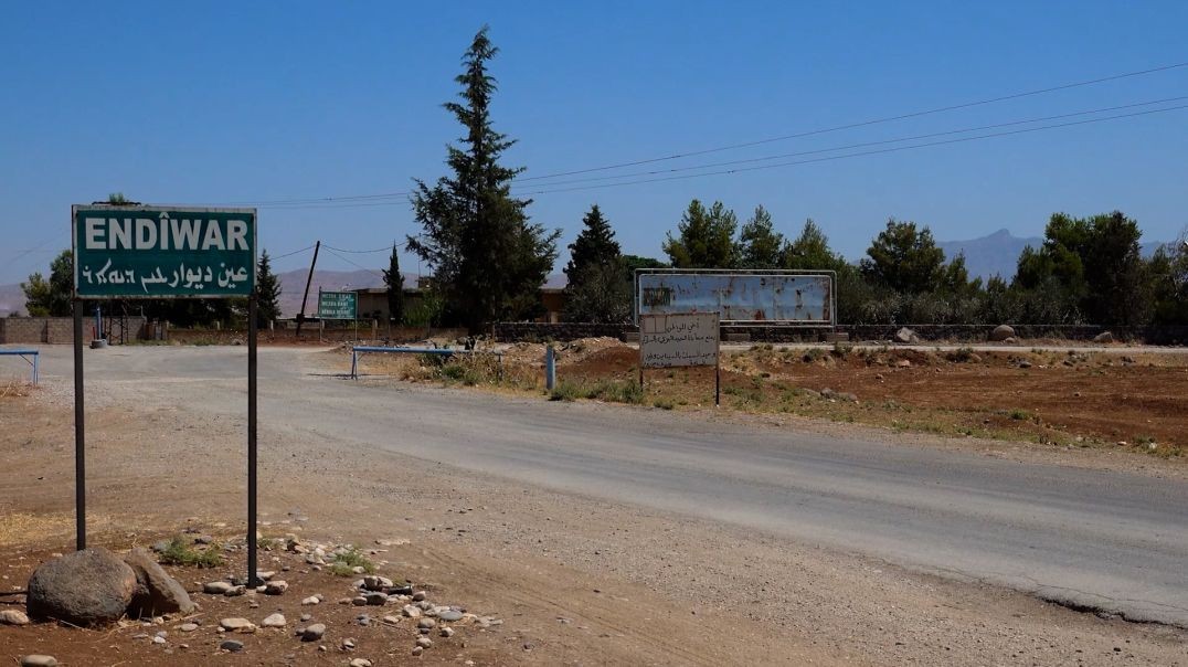 ⁣DOSYA - Danasîna navçeya Eyn Dîwer