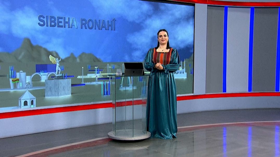 ⁣SIBEHA RONAHÎ - 16 - 12 - 2025