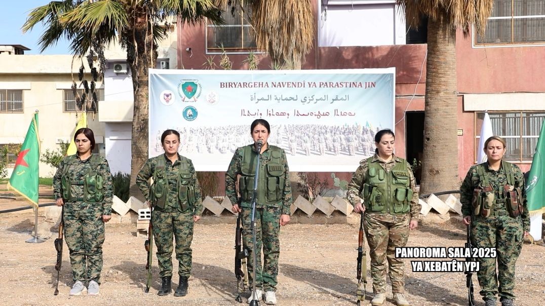 ⁣PANAROMA SALÊ YA YPJ - 28 - 12 - 2025