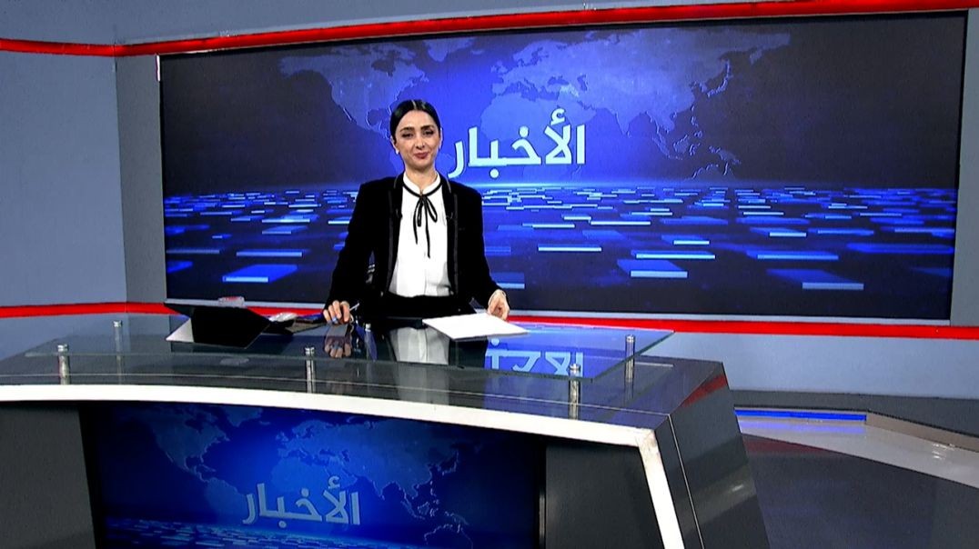 ⁣نشرة الأخبار - 24 - 12 - 2025