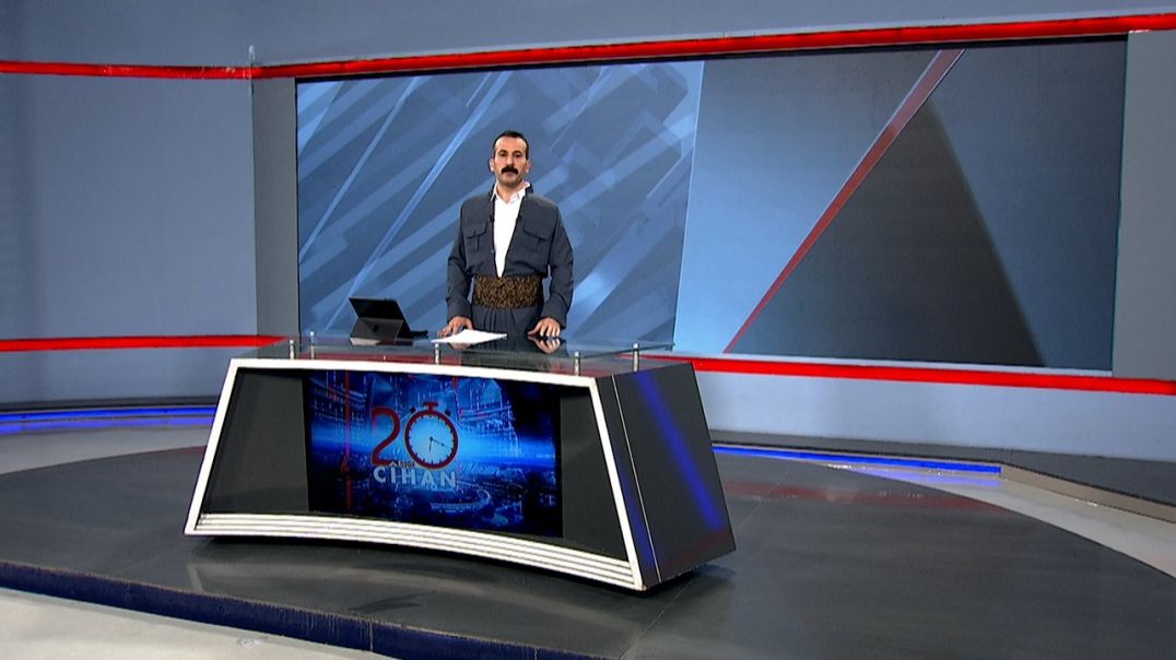 ⁣20DEQE CÎHAN - 12 - 12 - 2025