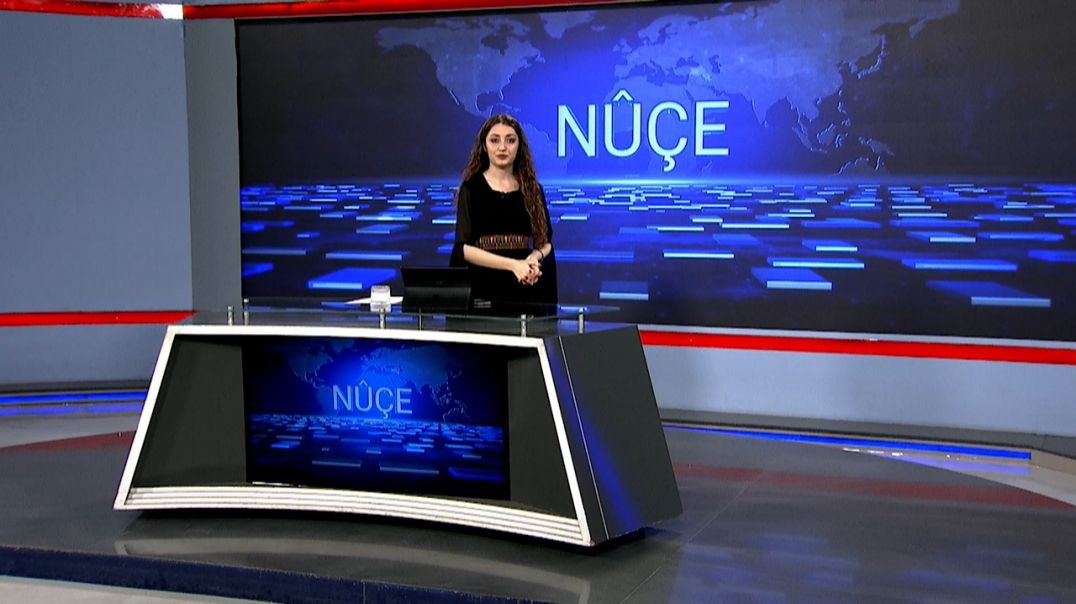 ⁣NÛÇE - 23 - 12 - 2025