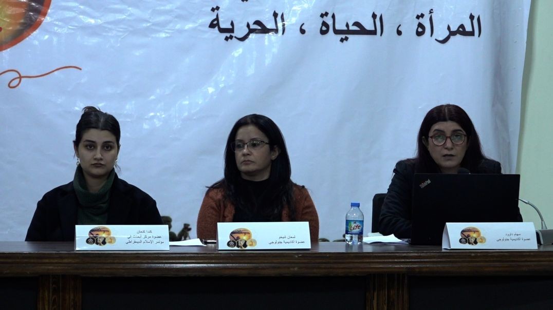 ⁣DOSYA - Jinan li Reqa li ser çanda satî panelek lidarxistin