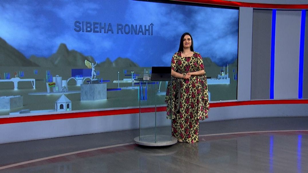 ⁣SIBEHA RONAHÎ - 4 - 12 - 2025