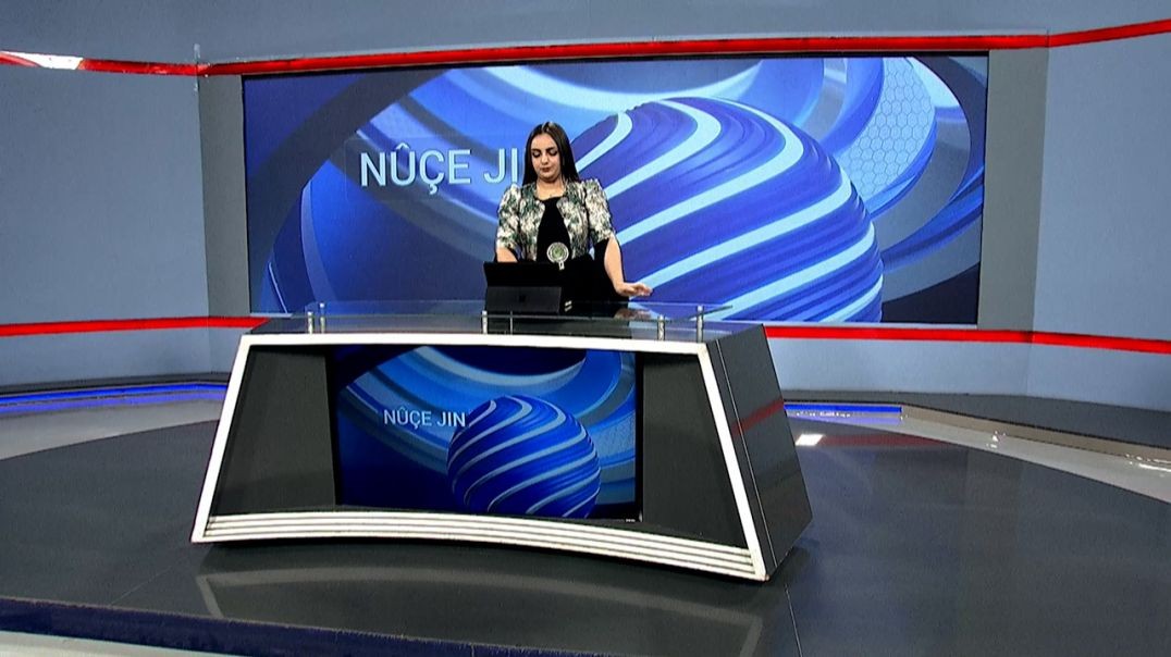 ⁣NÛÇE JIN-24-12-2025