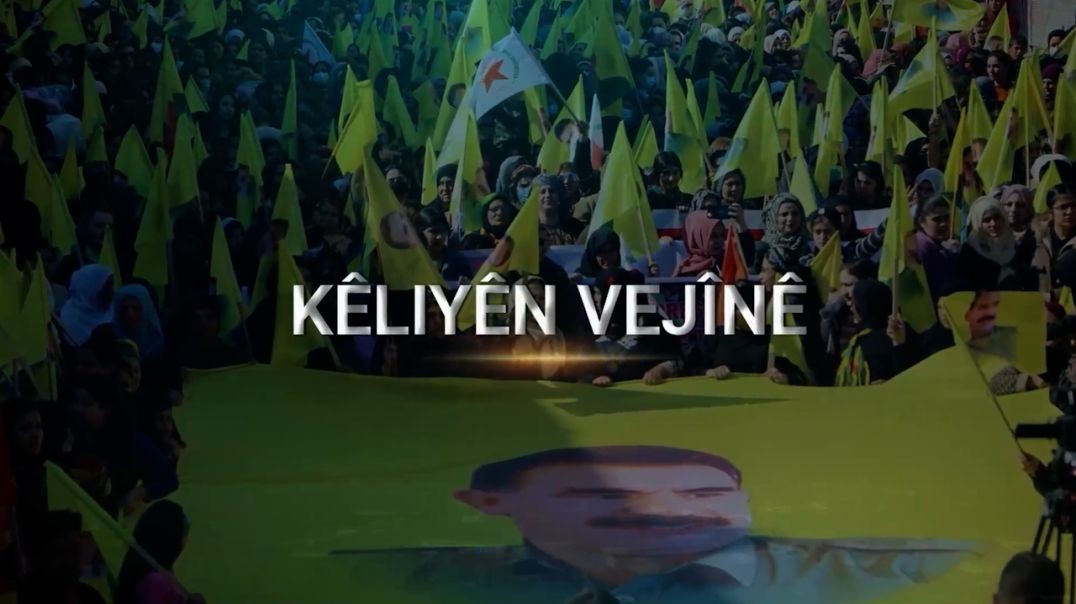 ⁣KÊLIYÊN VEJÎNÊ-Hesen Ibrahîm Sedo-1-12-2025