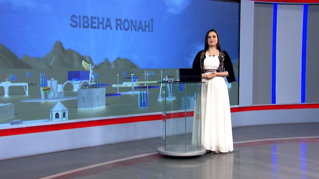 ⁣SIBEHA RONAHÎ - 7 - 12 - 2025