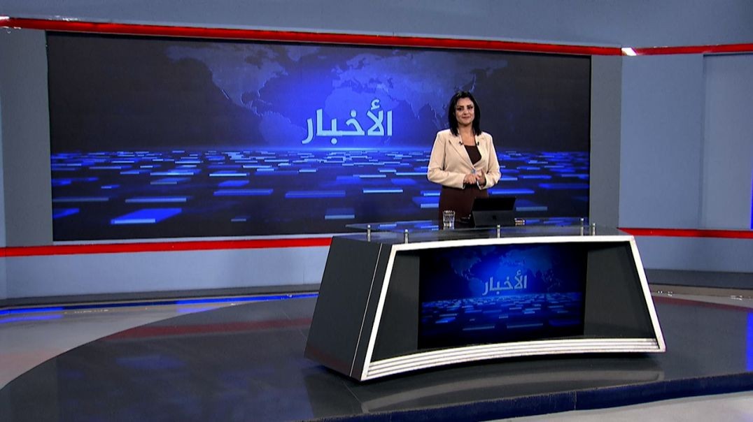 نشرة الأخبار الساعة الثانية - 7 - 12 - 2025