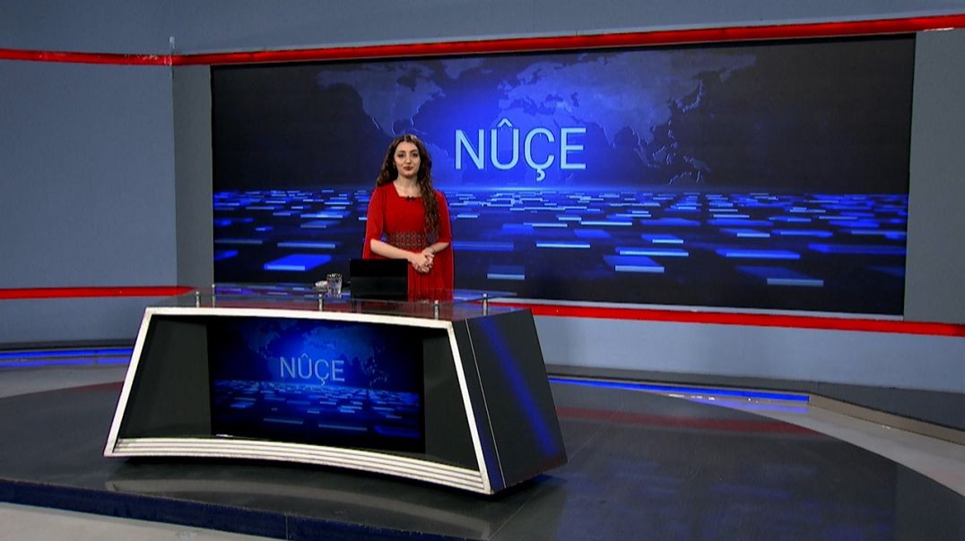 ⁣NÛÇE - 22 - 12 - 2025