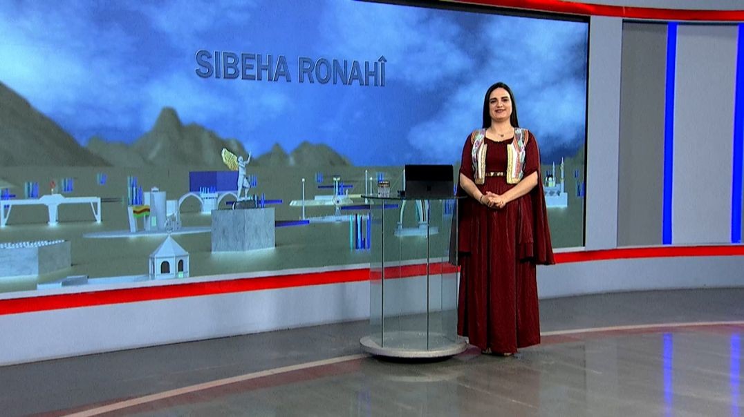 ⁣SIBEHA RONAHÎ - 17 - 12 - 2025