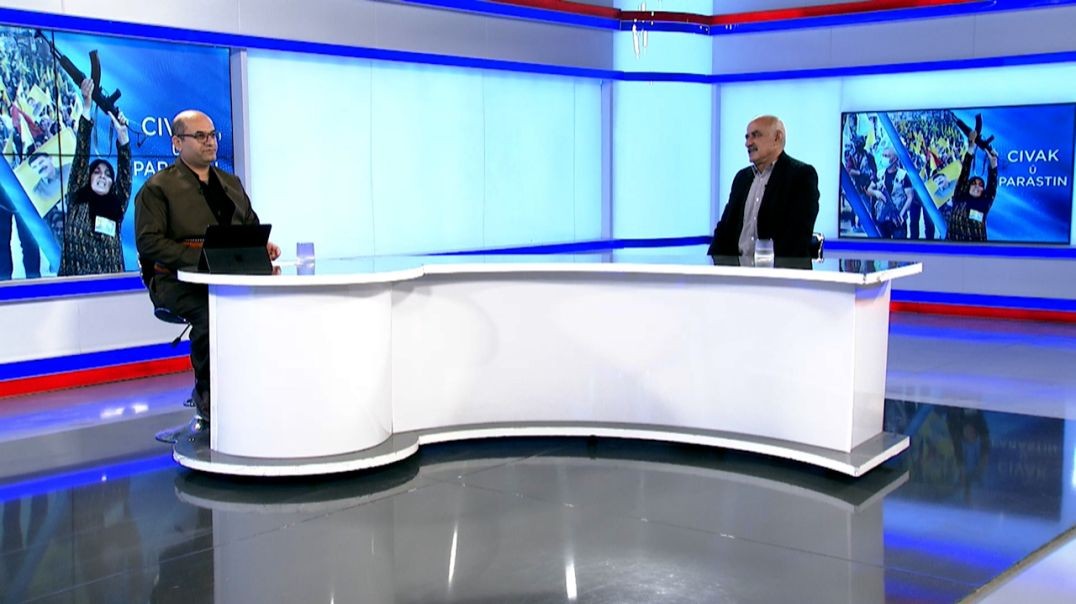 ⁣CIVAK Û PARASTIN - Ibrahîm Hecî Hesen - 16 - 12 - 2025