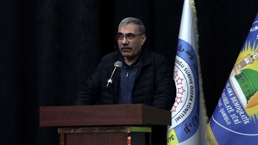 ⁣ملف - دعوة إلى البناء والإخاء الانساني في سوريا.. مؤتمر الإسلام الديمقراطي يعقد إجتماعاً في قامشلو