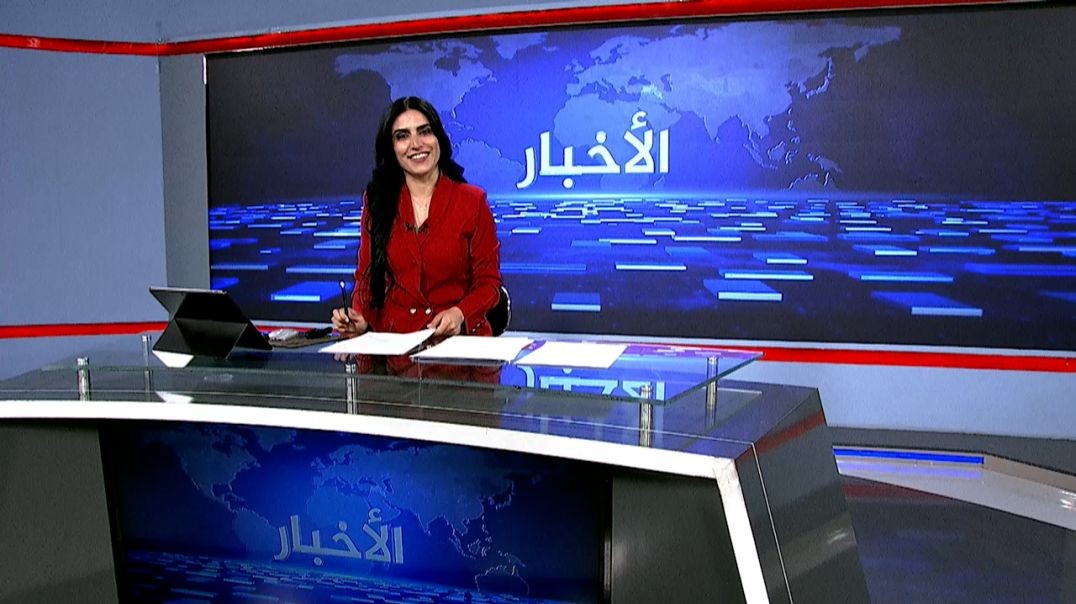 ⁣نشرة الأخبار - 4 - 12 - 2025